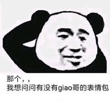 game qq online uang asli Liang Ying tertawa terbahak-bahak dan berkata, 
